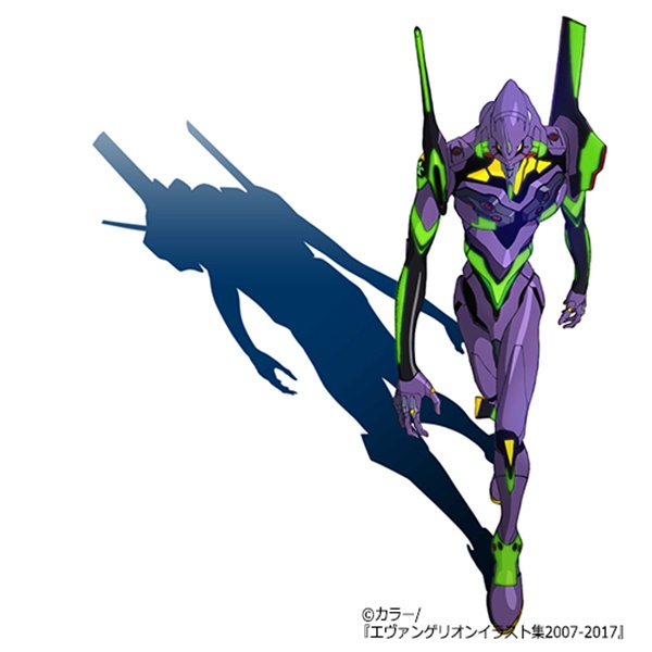 evangelion illustrations 2007 2017 download
