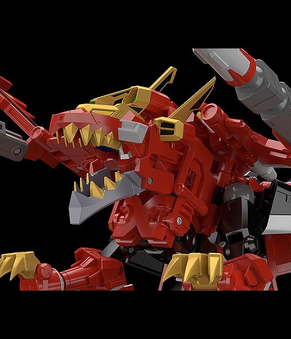 gattai ryujin dx dynazenon
