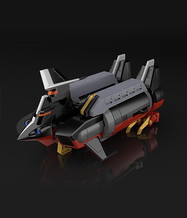 the gattai gattai ryujin dx dynazenon