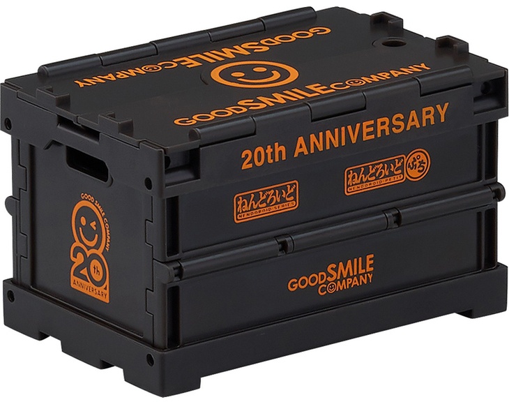 nendoroid container