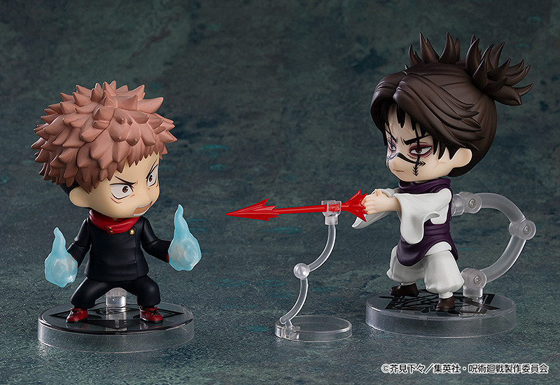 Nendoroid Choso (Jujutsu Kaisen)