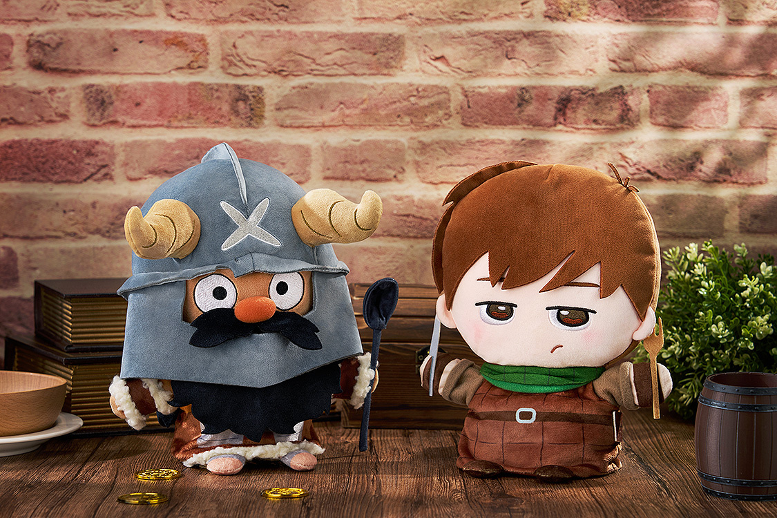 Delicious in Dungeon Hand Puppet Chilchuck | HLJ.com
