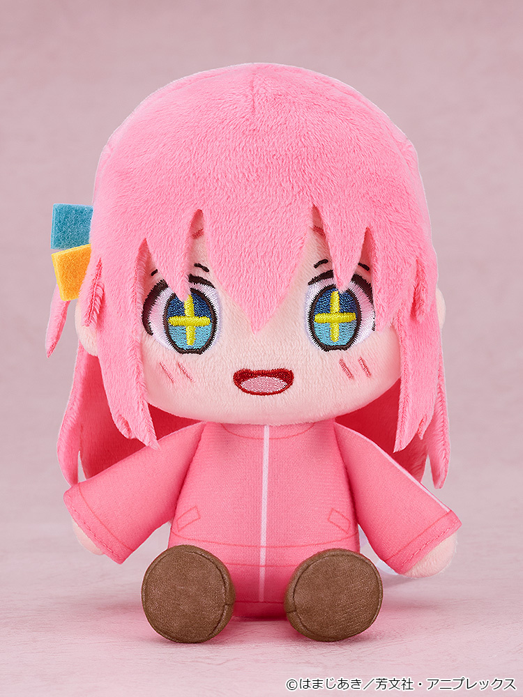 Plushie Hitori Gotoh: Sparkly-Eyed Ver. With Ripe Mango Box Plushie Hitori Gotoh: Sparkly-Eyed Ver. With Ripe Mango Box