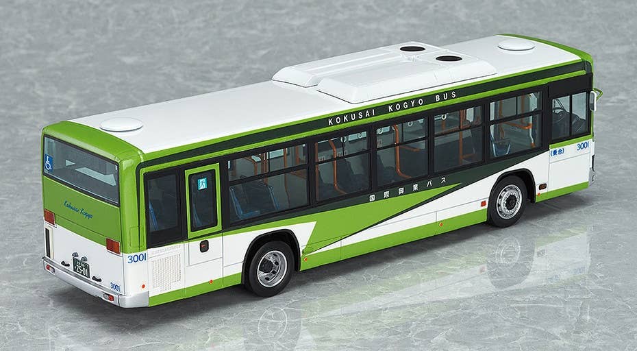 ISUZU ERGA Kokusai Kogyo Bus | HLJ.com