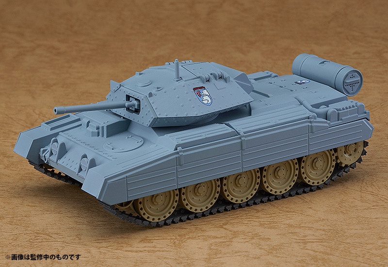 Nendoroid More Crusader Mk. III (GIRLS und PANZER das Finale