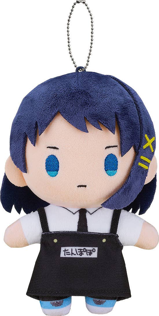 Hana