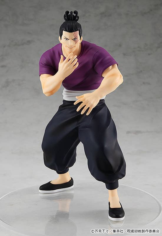 POP UP PARADE Aoi Todo (Jujutsu Kaisen) | HLJ.com