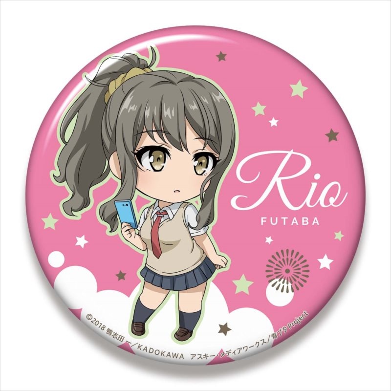 bunny senpai nendoroid