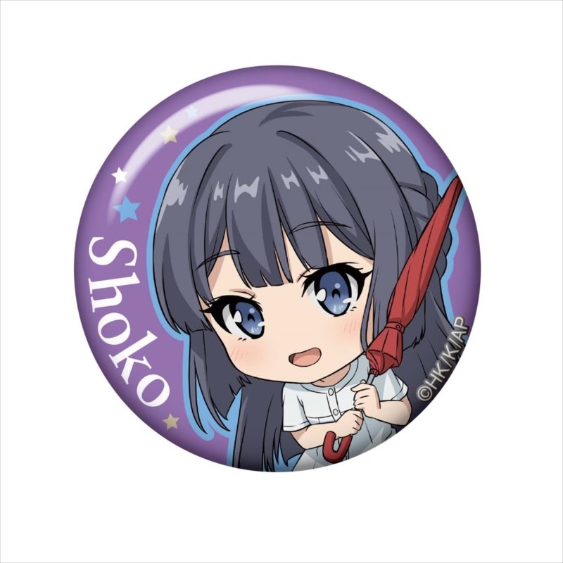 bunny senpai nendoroid