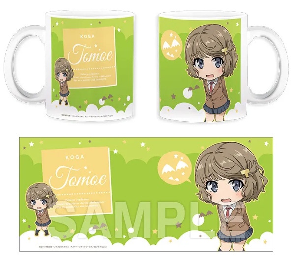 bunny senpai nendoroid