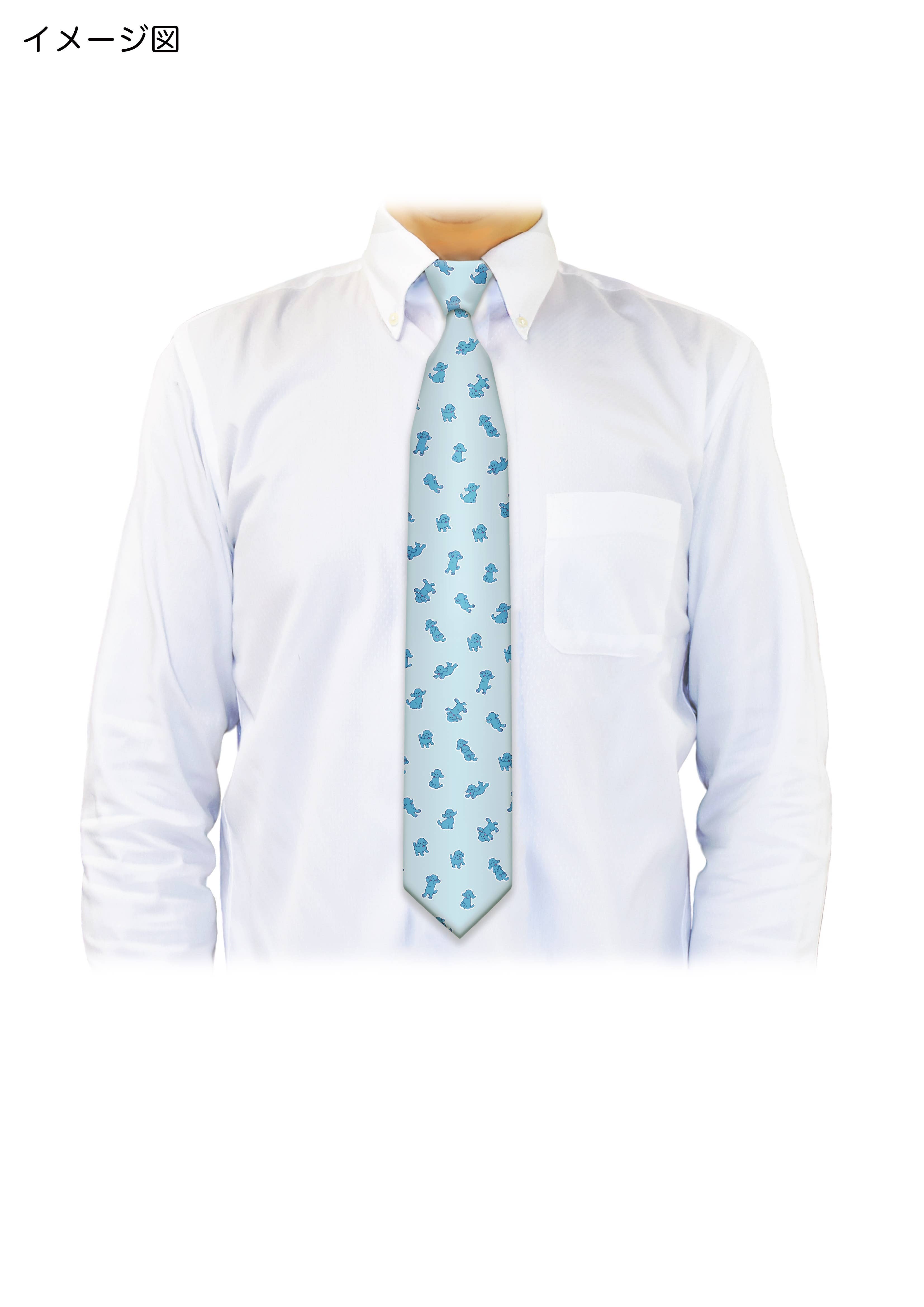 ice neck tie