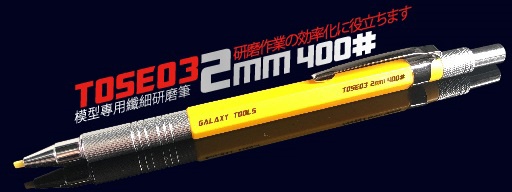メガバス オニマル 75mm/20g(Megabass ONIMARU) 【シーバス