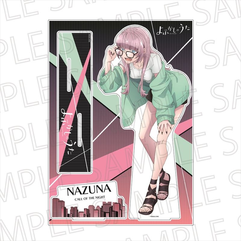 Yofukashi Uta Acrylic Stand, Call Night Acrylic Stand