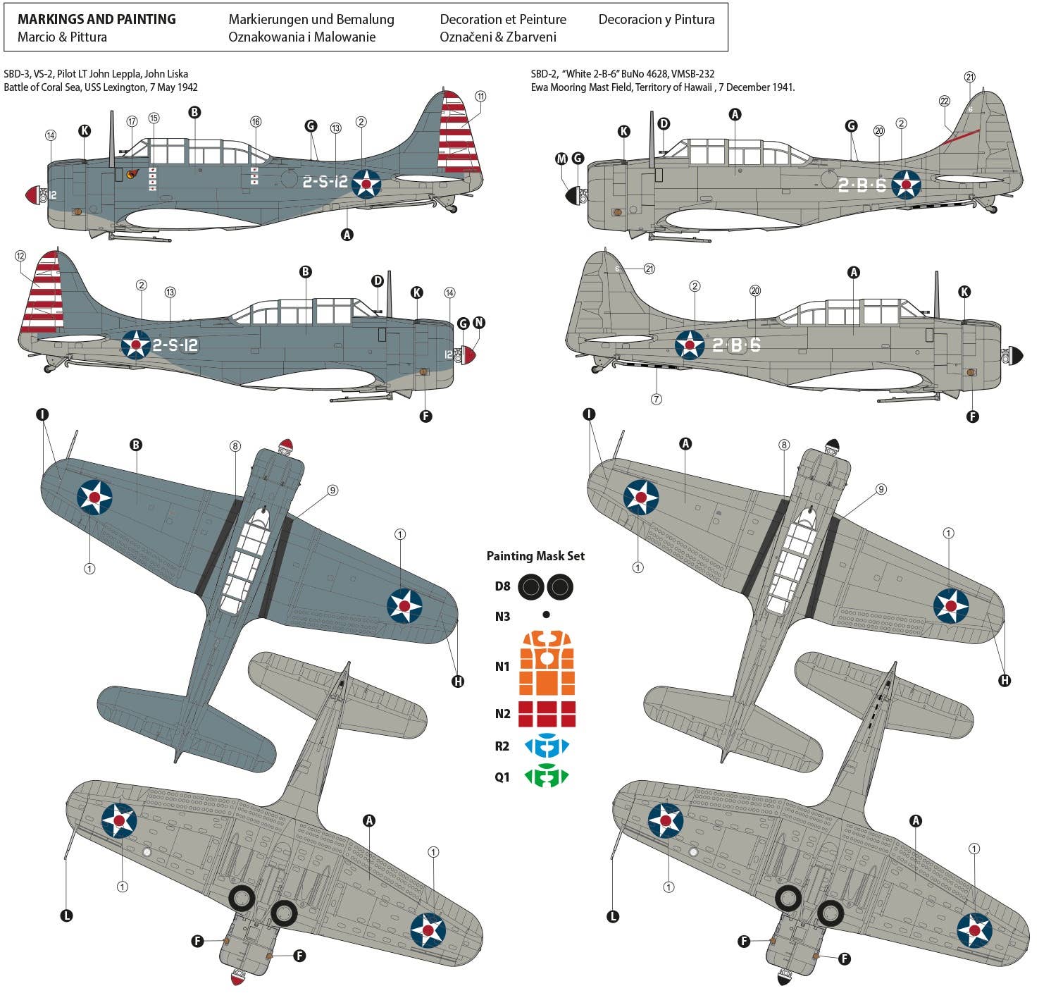 1/350 米海軍 SBD ドーントレス用エッチング &amp; 爆弾 Amazon | バンカースタジオ 1/350 アメリカ海軍 ダグラス SBD-3