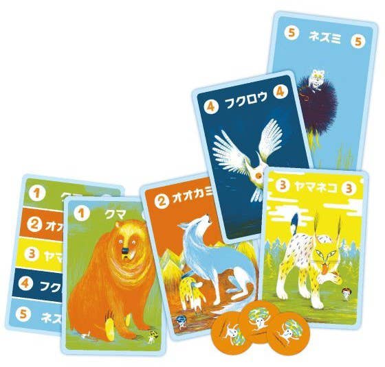 Acheter Prey Another Day - Spielwiese - Jeux de société