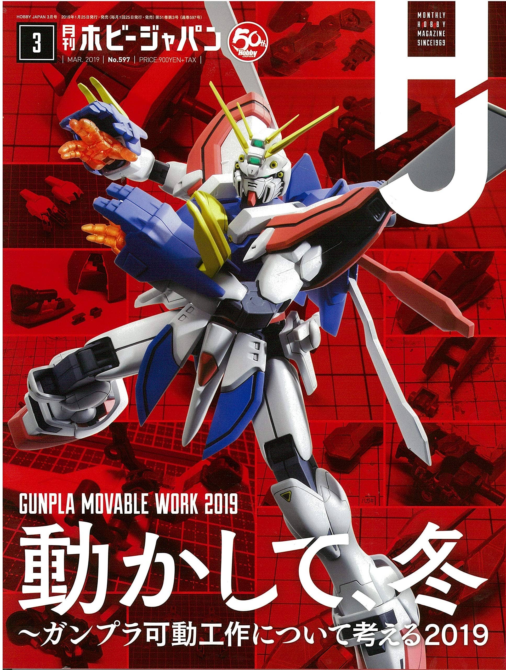 電飾しましょっ！　全3巻 Amazon.com: March Story, Vol. 3 eBook : Hyung-min, Kim