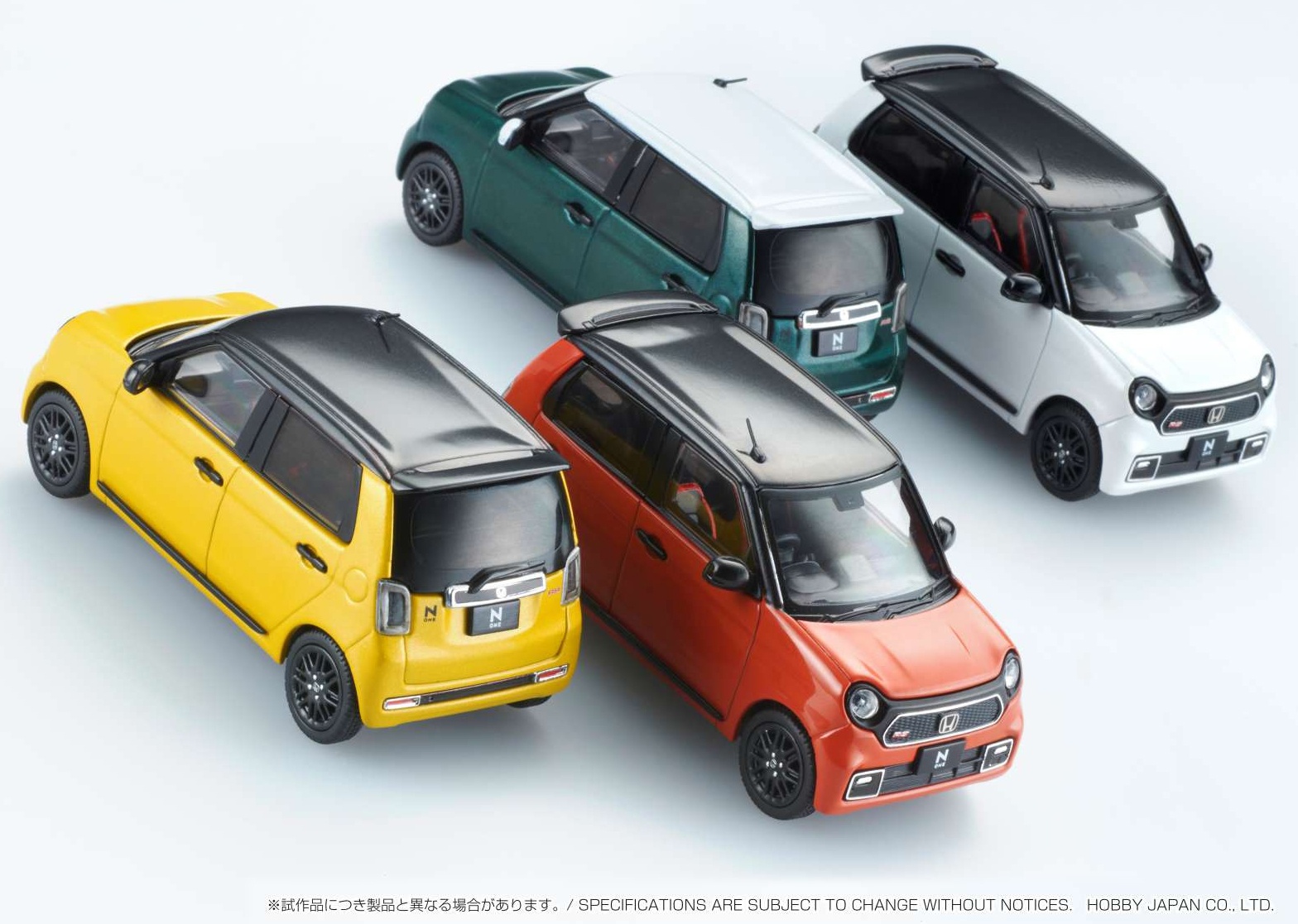 Amazon.co.jp: 1/43 HONDA N-ONE RS SUNSET ORANGE II : Hobbies