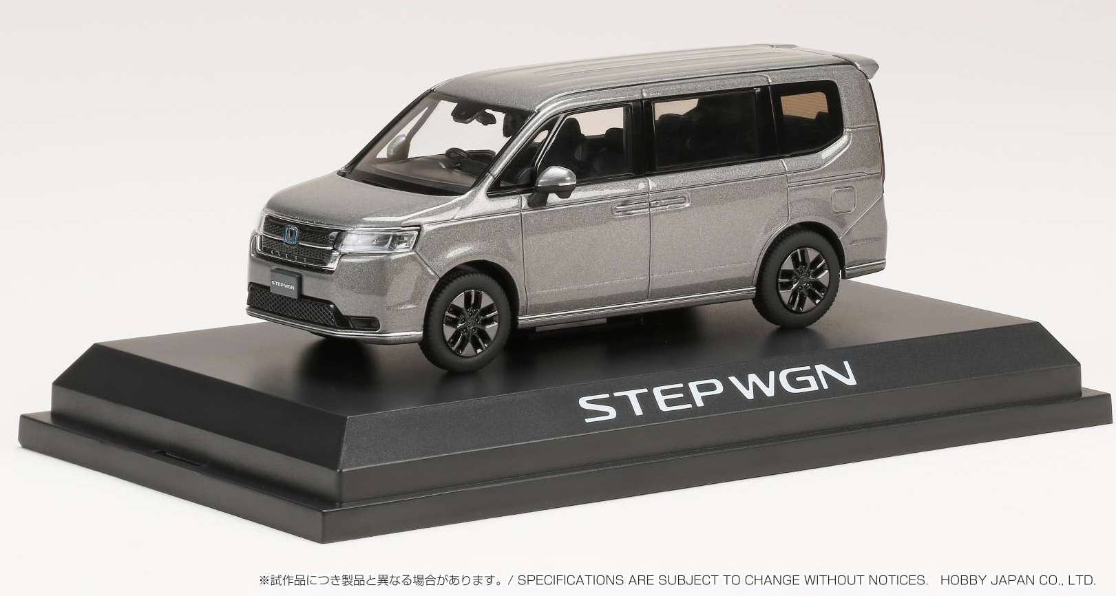 ミニカー 1/43 Honda STEP WGN SPADA e:HEV Honda STEP WGN e: HEV SPADA Super Platinum Gray Metallic | HLJ.com