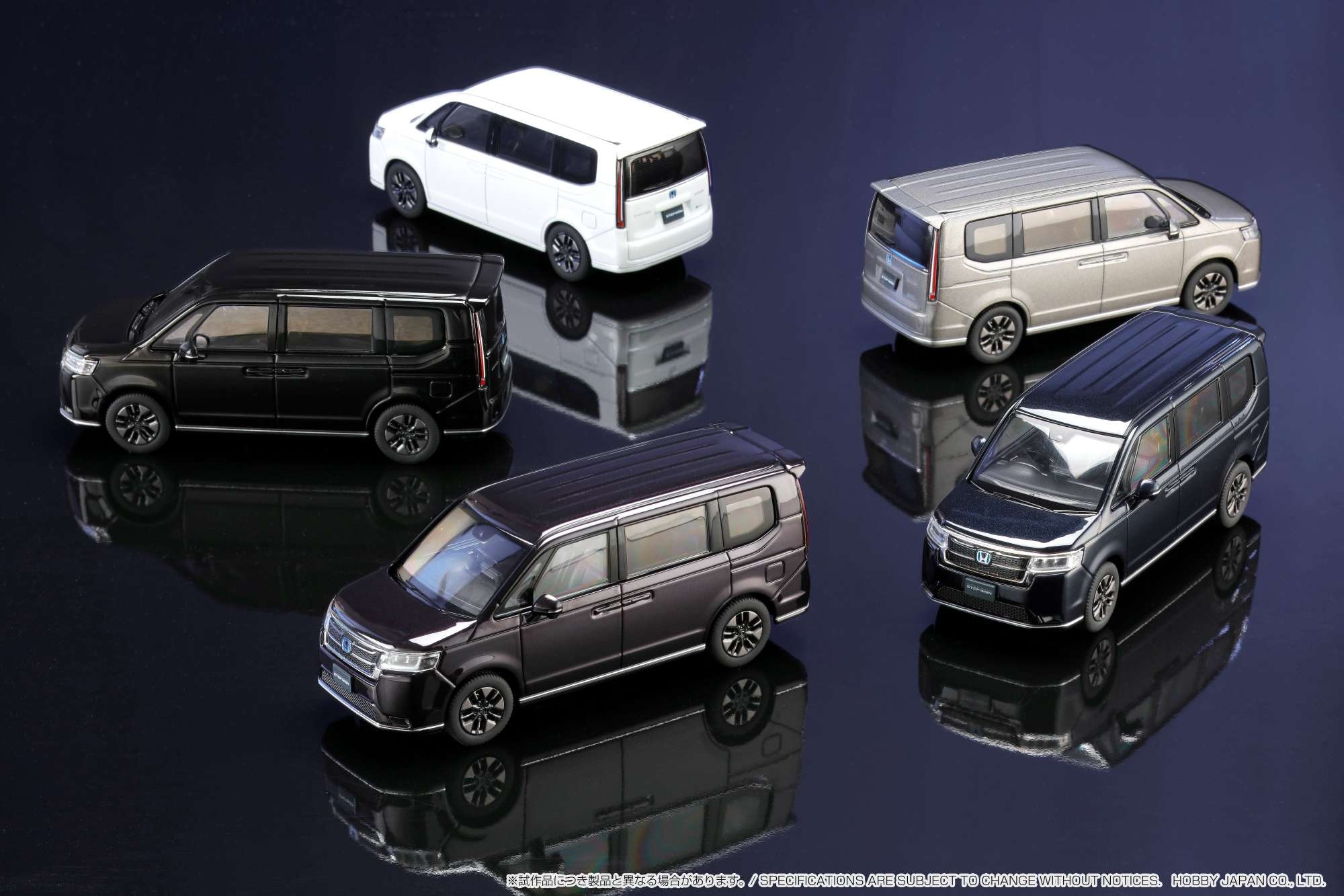 Amazon.com: HJ43 1/43 Honda STEP WGN e: HEV SPADA Super