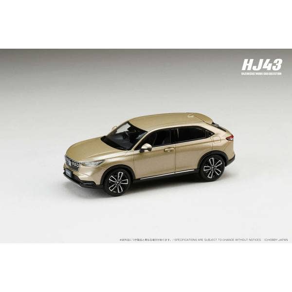 Hobby 1/43 pour VEZEL Sand Khaki (P) HJ433002K Diecast Model