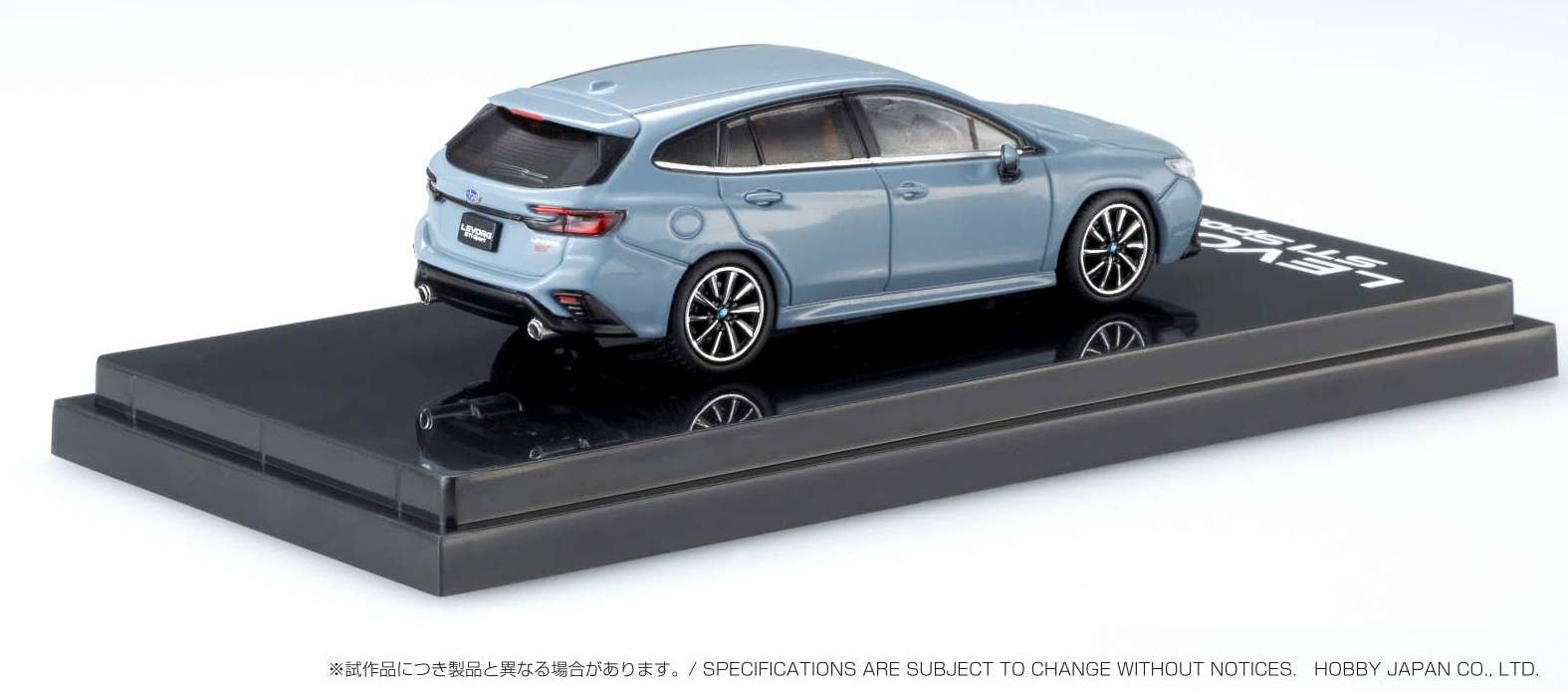 Subaru Levorg (VN-5) STI Sport Cool Gray Khaki | HLJ.com