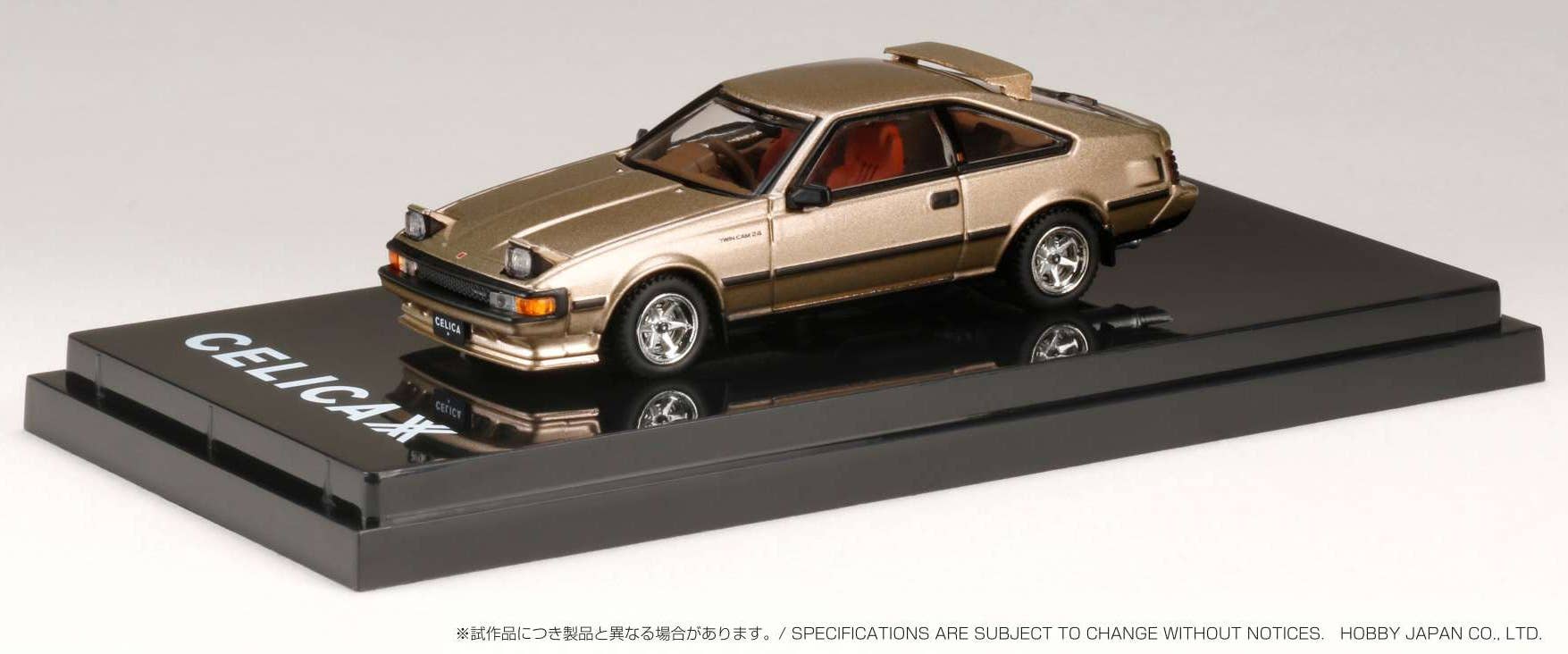 Toyota Celica XX 2000GT TWINCAM24 (A60) 1983 Custom Version