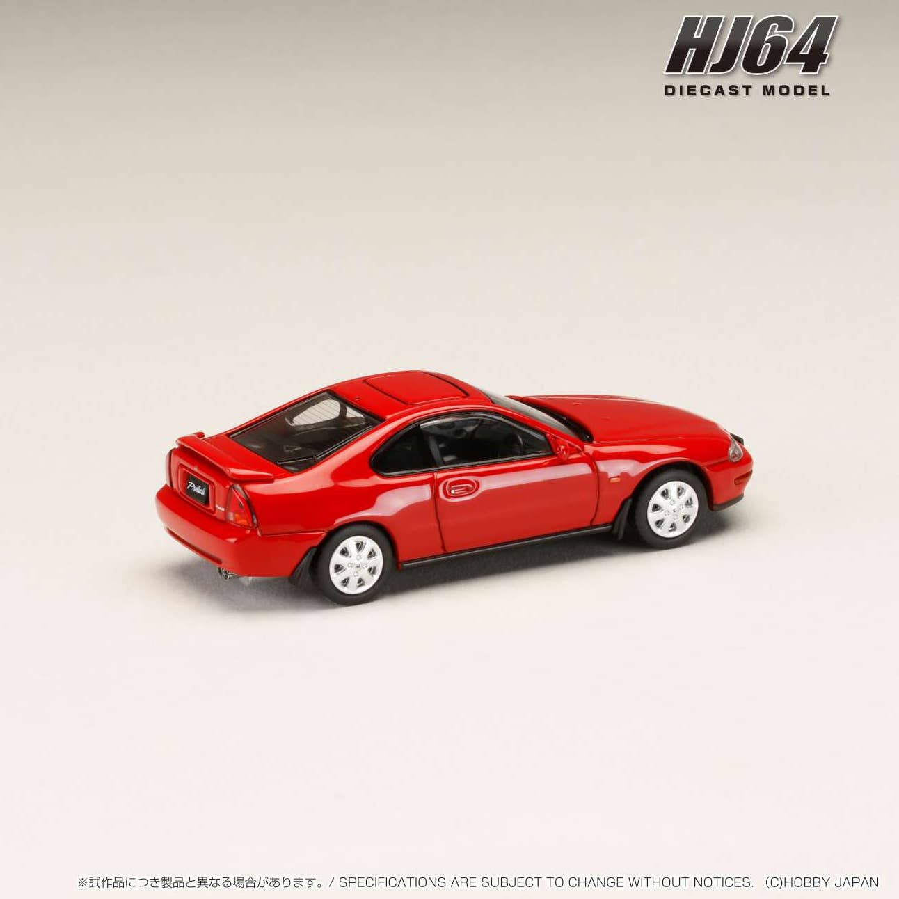 Honda Prelude 2.2Si-VTEC (BB4) Early Model Milan Red | HLJ.com