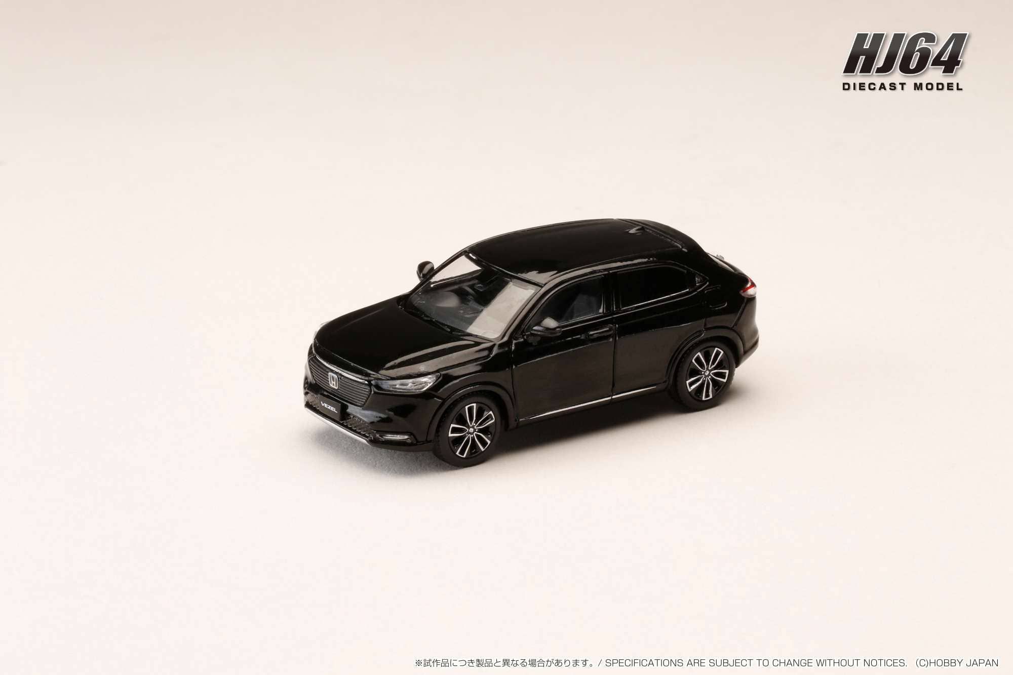 Honda Vezel e: HEV Z Crystal Black Pearl | HLJ.com