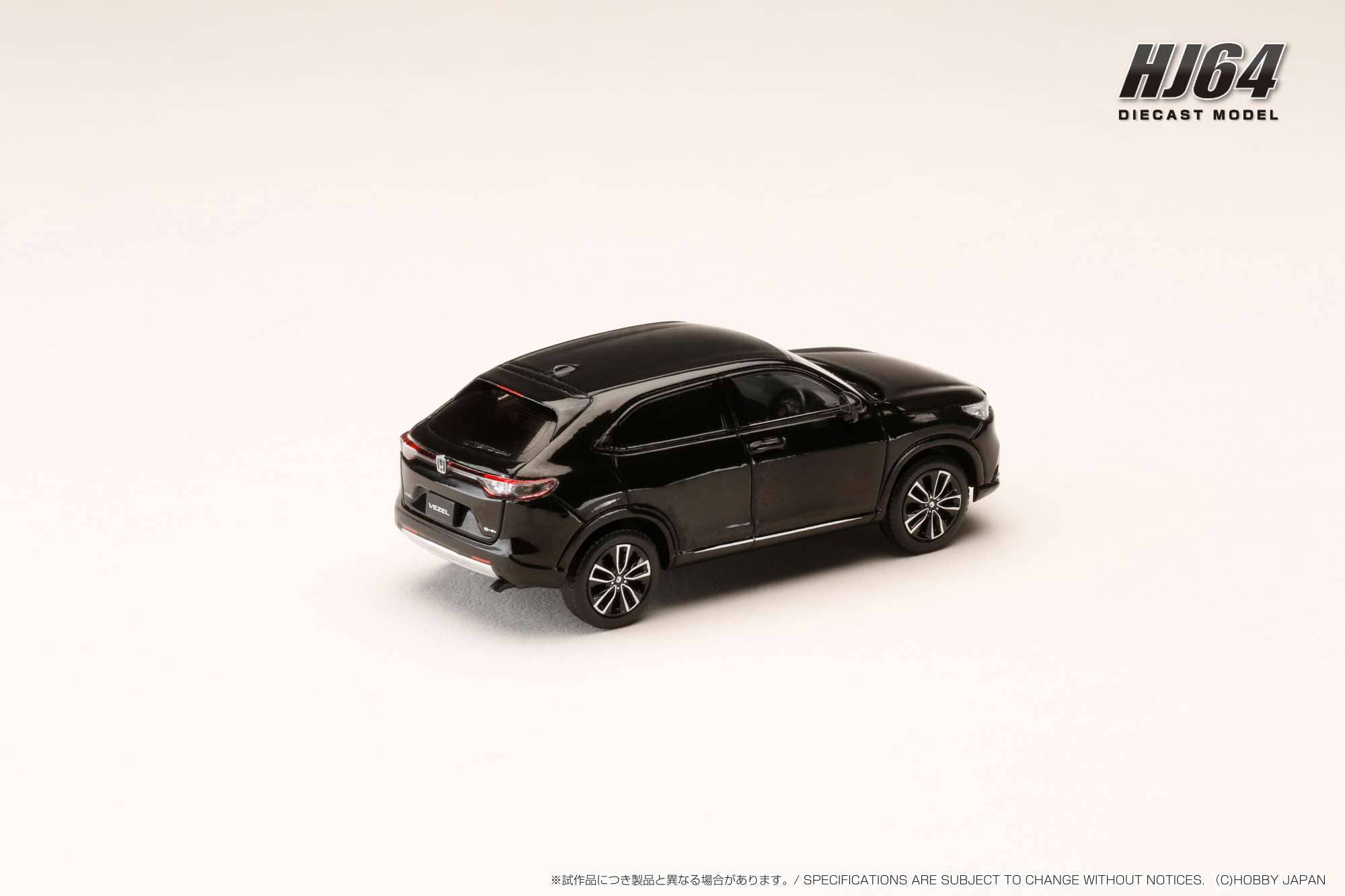 Honda Vezel e: HEV Z Crystal Black Pearl | HLJ.com