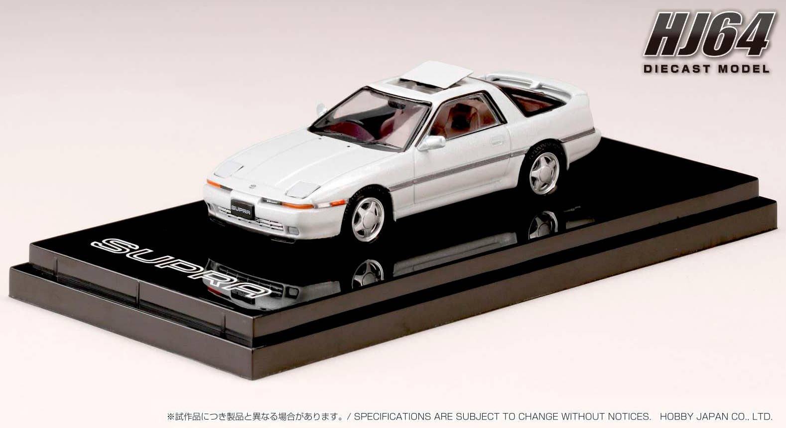 Toyota Supra (A70) 2.5GT TWIN TURBO LIMITED With Outer Sliding Sunroof