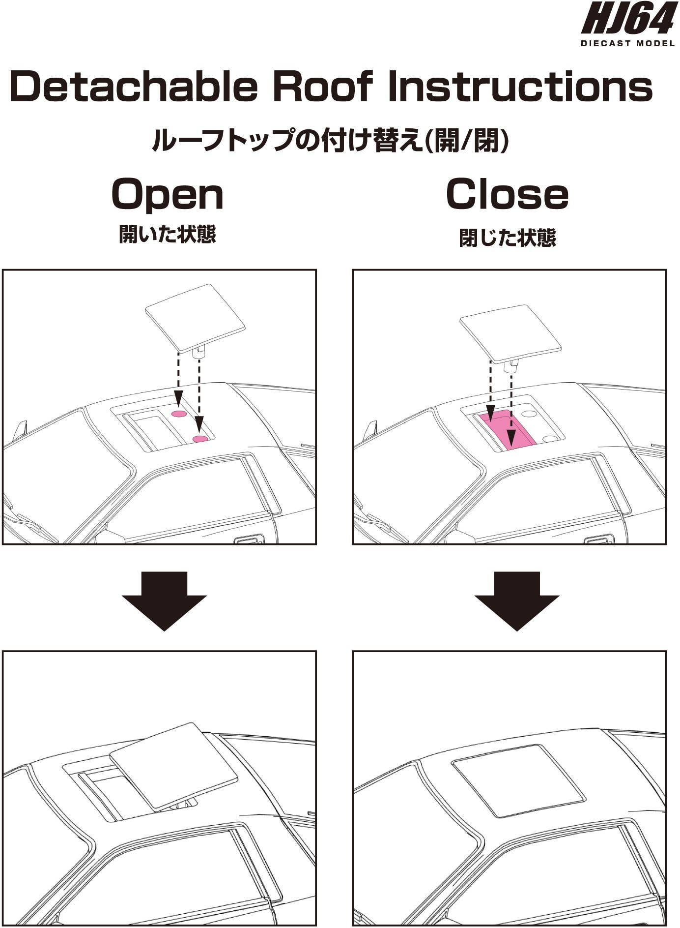 Toyota Supra (A70) 2.5GT TWIN TURBO LIMITED With Outer Sliding Sunroof