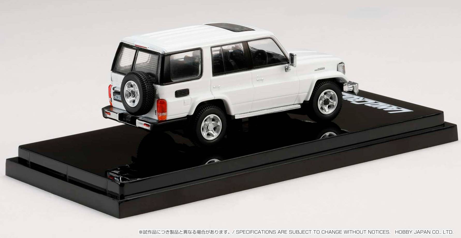 ホビージャパン 1/64 ランドクルーザー Hobby Japan Toyota