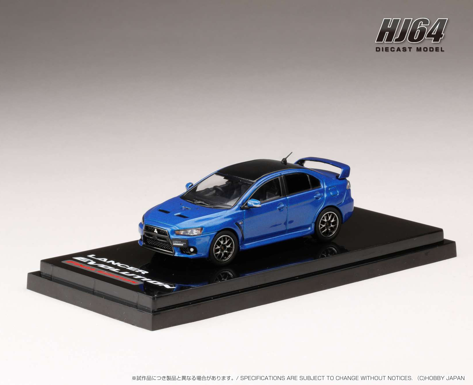 Mitsubishi Lancer Evolution Final edition for sale in Japan
