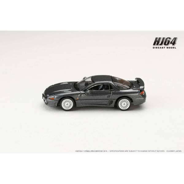 Modèle Réduit 1/64 MITSUBISHI GTO TwinTurbo - HJ64 Passion Red, Miniature JDM
