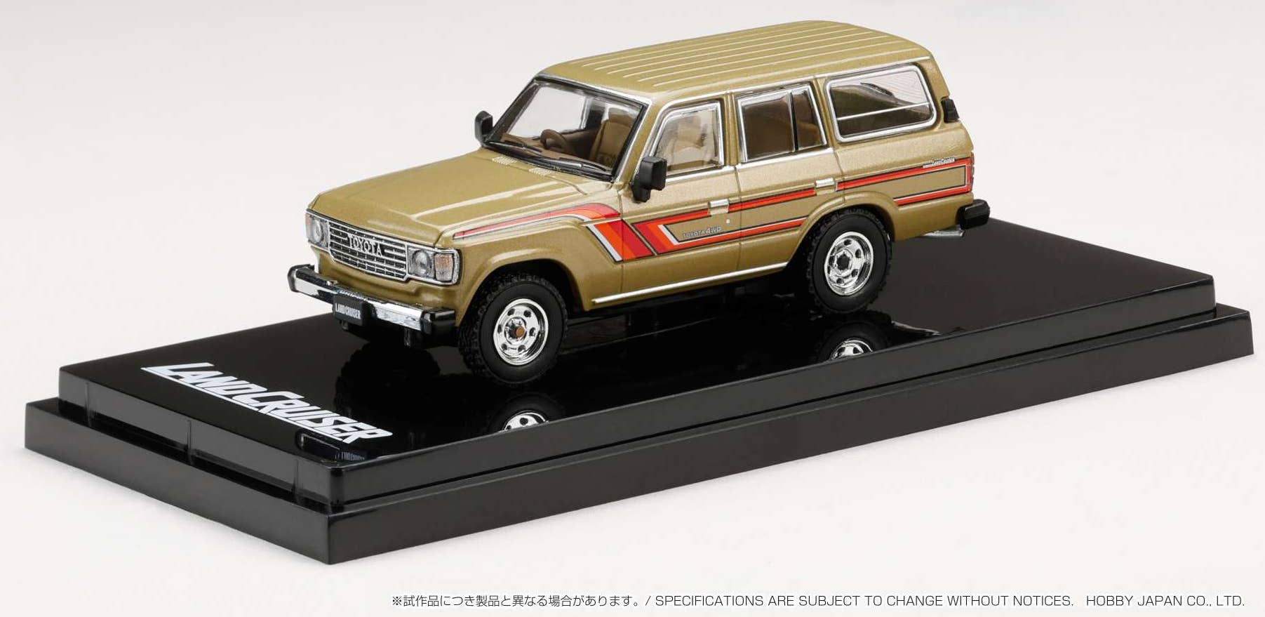 Toyota Land Cruiser 60 GX 1984 with side Decal Beige Metallic