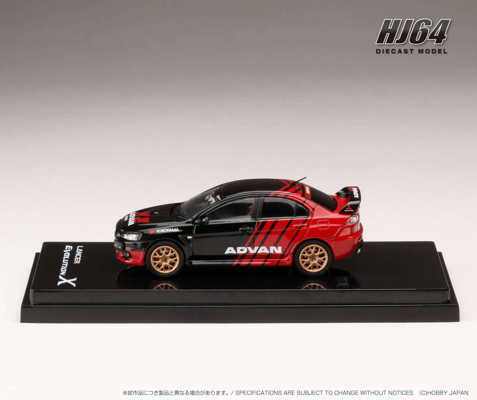 Mitsubishi LANCER EVOLUTION X YOKOHAMA ADVAN COLOR | HLJ.com