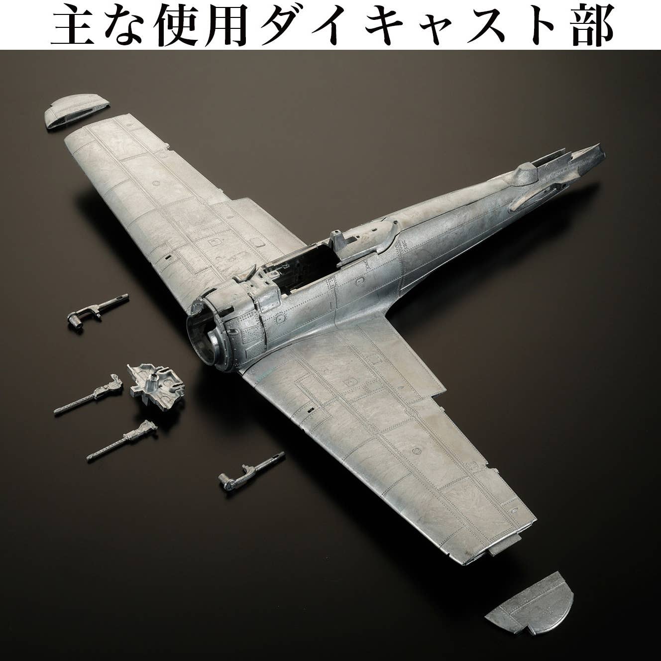 thumbnail image 2 of Not Dyng Tll Shoot Down Myabe - 1/32 Zero 52 Kamkaze 721st Naval Ar Group - Ready For 2 of 11