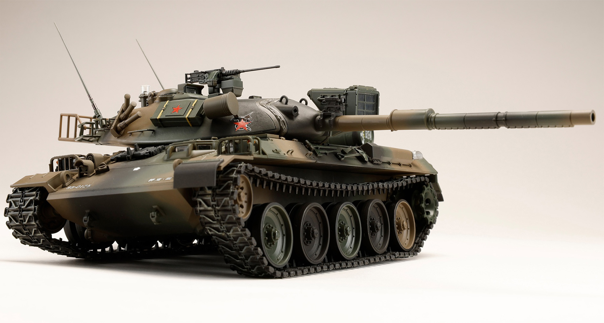 JGSDF Type 74 Tank Evaluation Support Unit