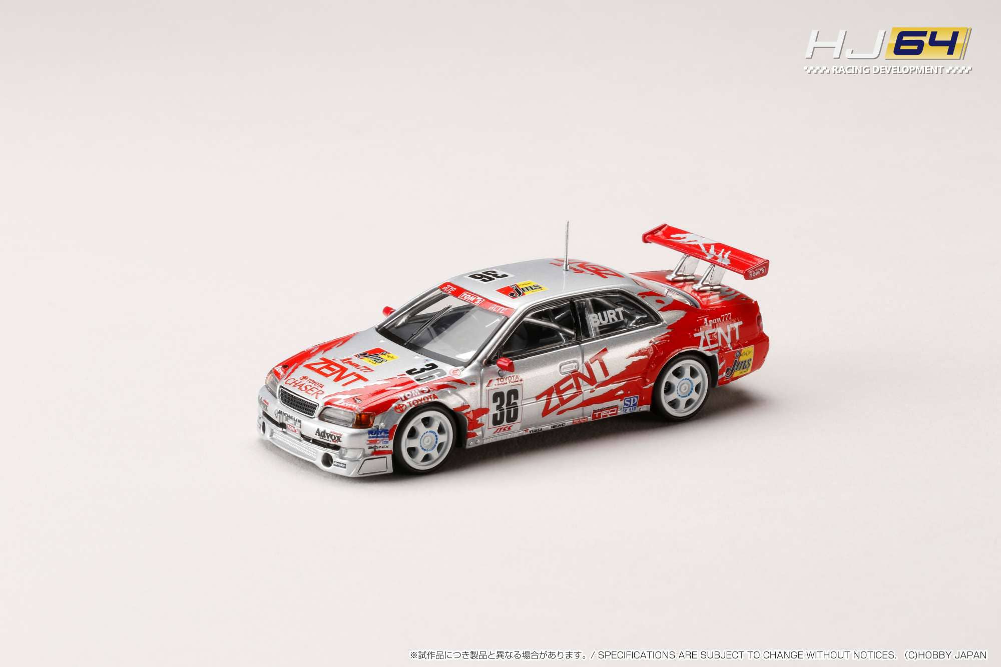 ZENT TOM'S Chaser (#36) 1998 JTCC | HLJ.com