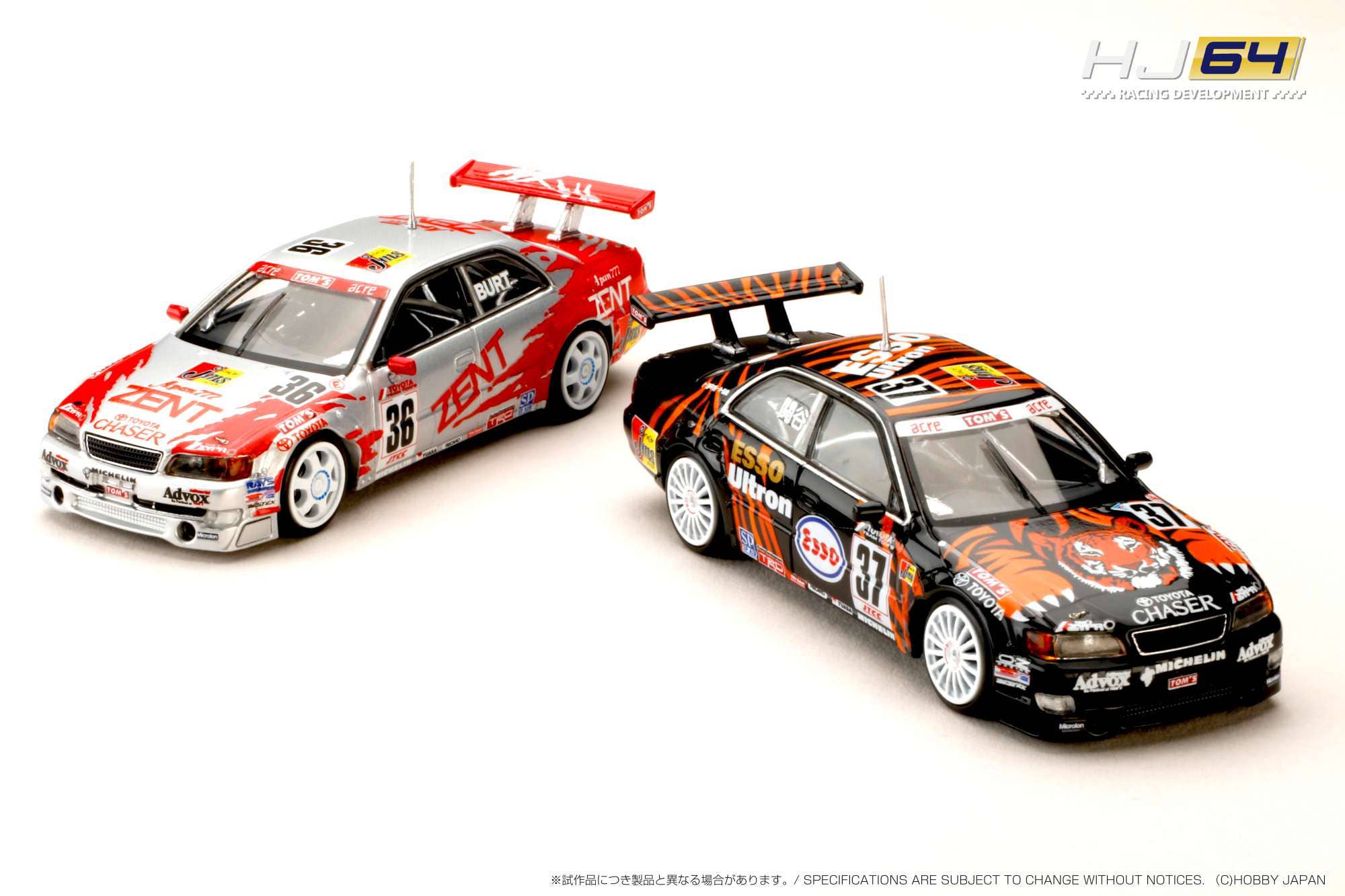 シェパード ZENT TOM'S Chaser (#36) 1998 JTCC | HLJ.com