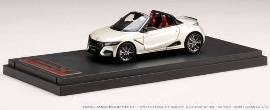 Honda S660 MODULO X 2020 Premium Star White Pearl | HLJ.com