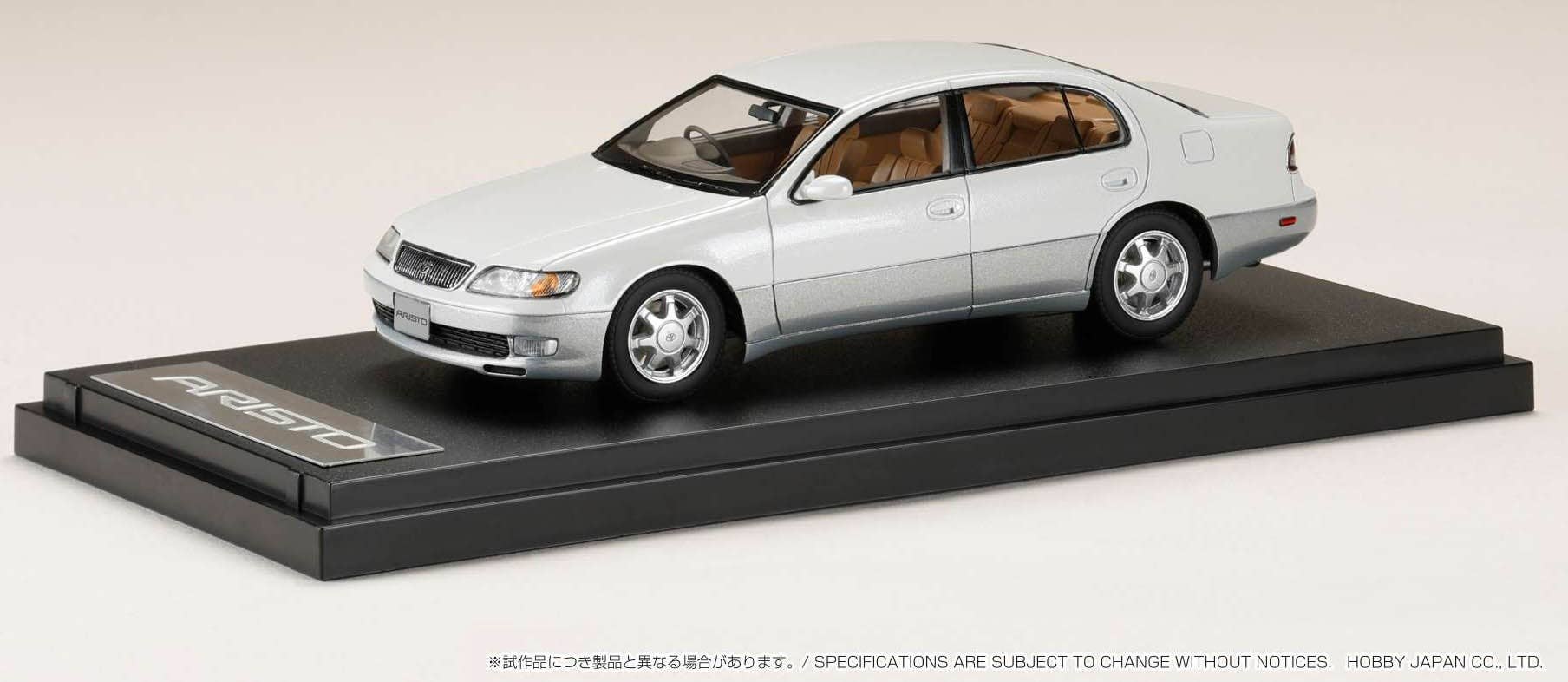 Solido 1/18 Modèle Réduit 1/43 Toyota Aristo 3.0V 1994 - Collection Hi-Story édition Limitée Solido 1/43