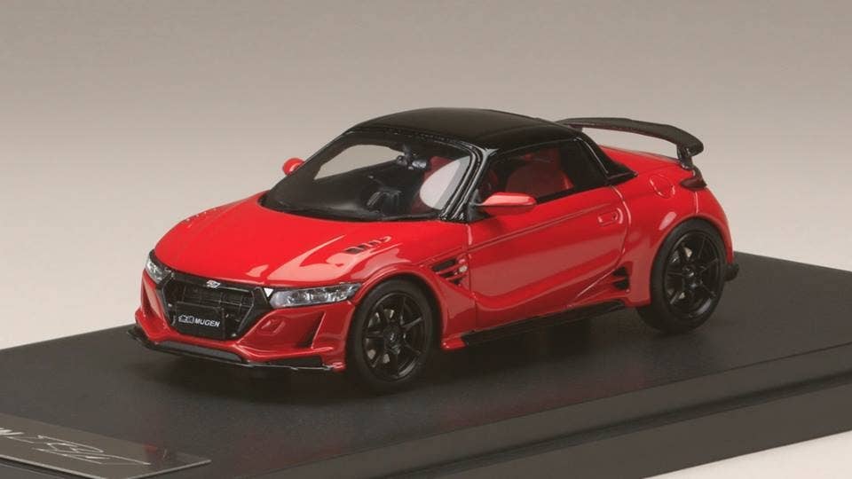 Honda S660 Mugen RA Optional Car Frame Red | HLJ.com