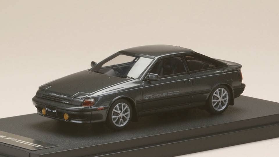 Toyota Celica GT-Four (ST165) 1986 Medium Gray Metallic | HLJ.com