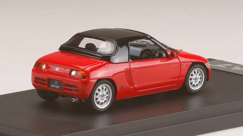 Honda Beat (PP1) Hardtop Festival Red | HLJ.com