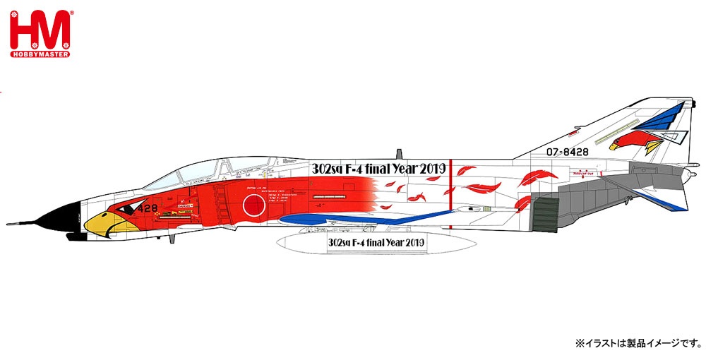 JASDF F-4EJ Kai Phantom II 302nd Tactical Fighter Squadron