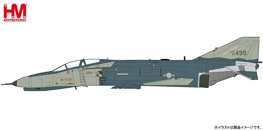 JACKSON X Series Soloist SLX DX Camo Tiger Jungle Camo