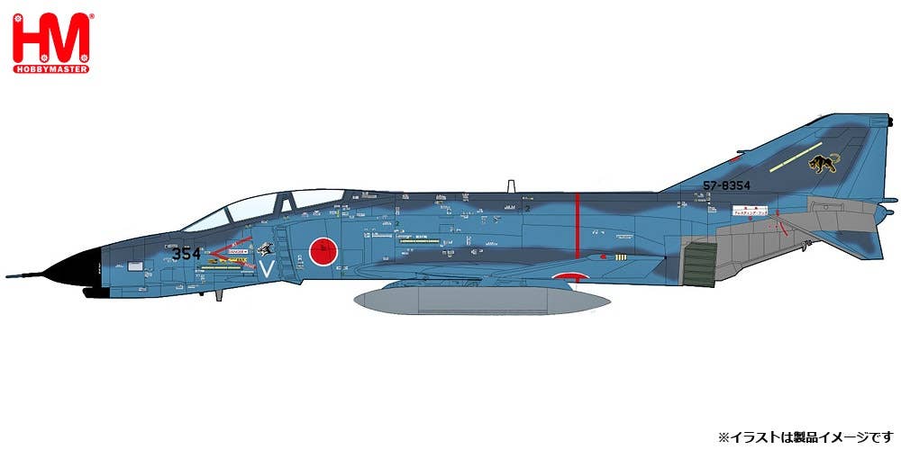 F-4EJ Kai Phantom II Air Self-Defense Force Combat Skills