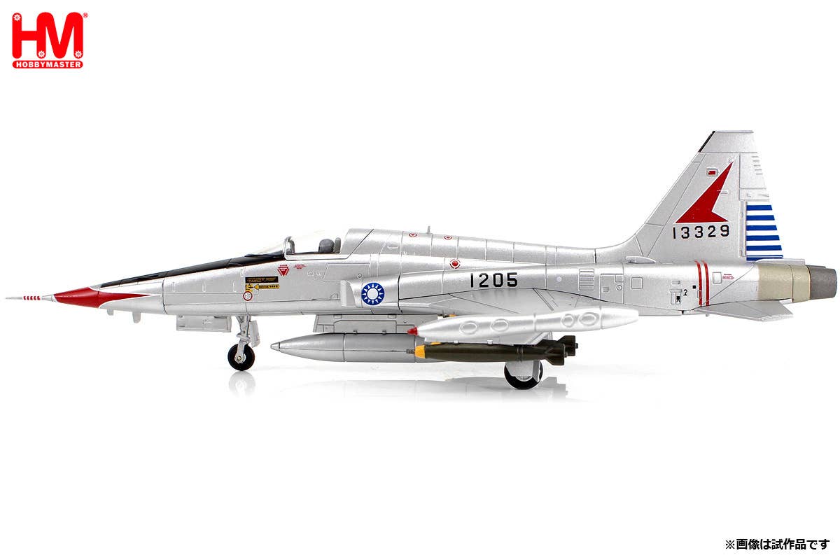 F-5A Freedom Fighter Republic of China Air Force 1st Fighter