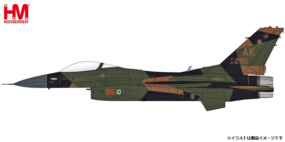 F-16C 18th Aggressor Squadron BDU Sprinter Green | HLJ.com